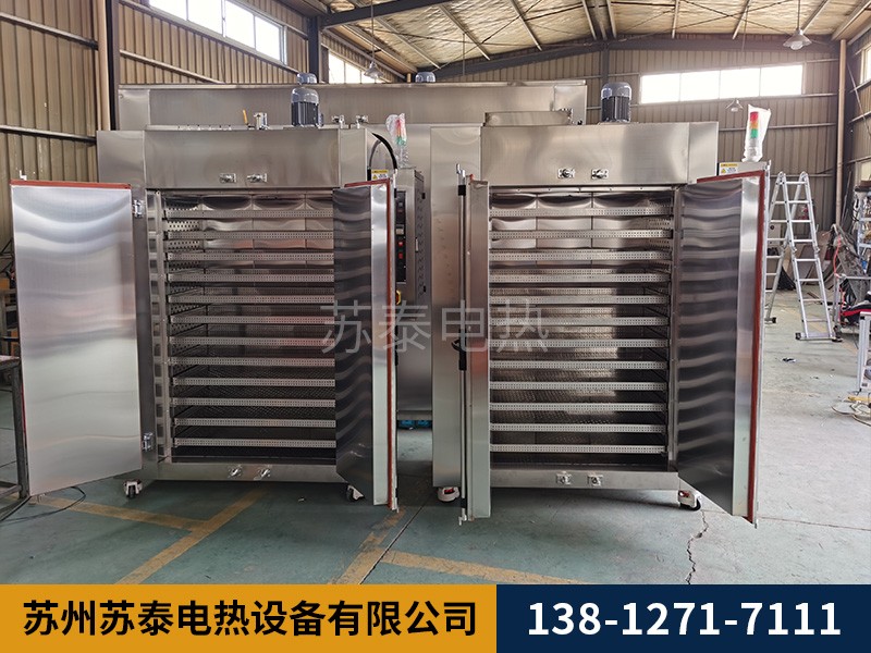 托盘烘箱