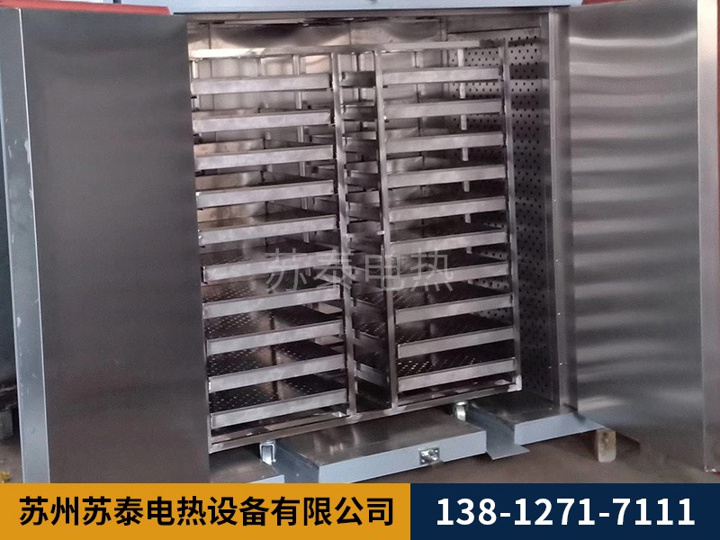 托盘烘箱